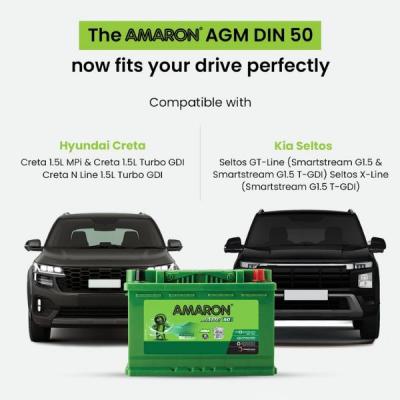 Amaron Flo Series Hi Life Car Battery